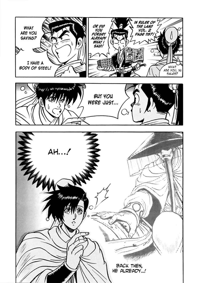 Yeolhyeol Gangho Chapter 25 - Page 27