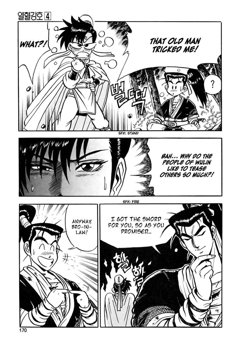 Yeolhyeol Gangho Chapter 25 - Page 28