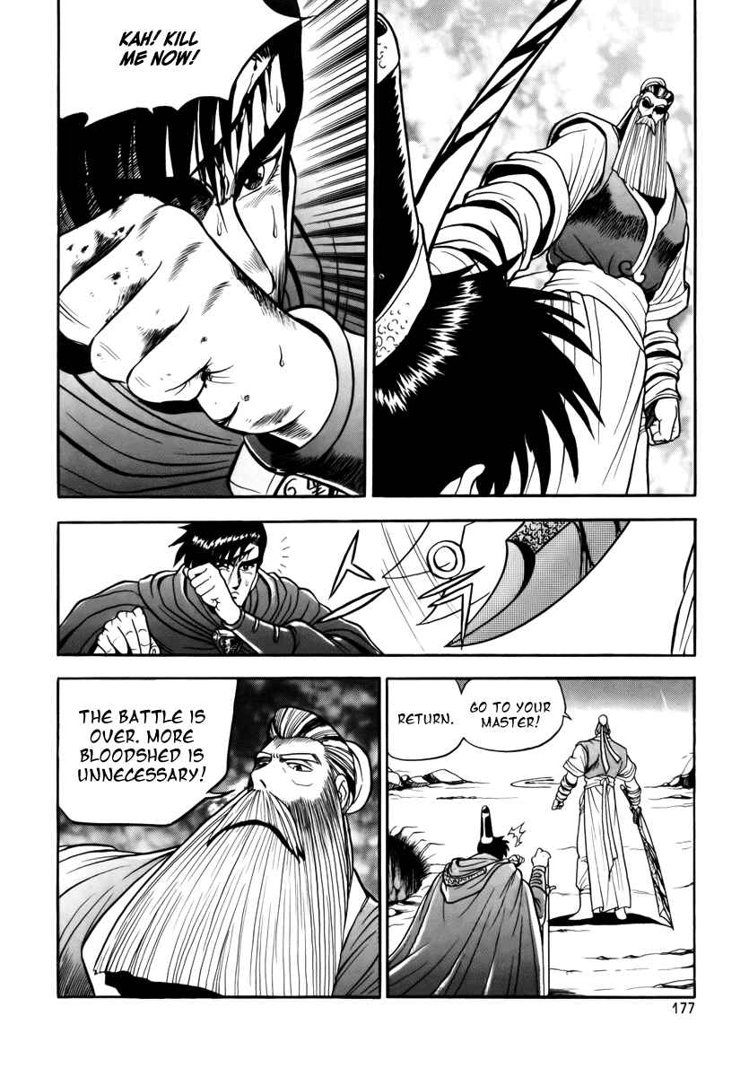 Yeolhyeol Gangho Chapter 25 - Page 35
