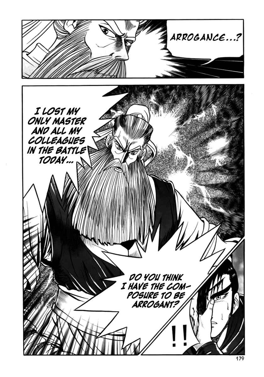 Yeolhyeol Gangho Chapter 25 - Page 37