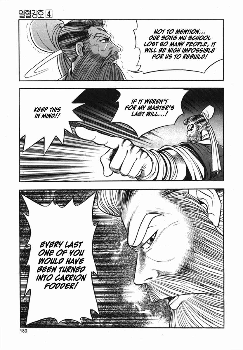 Yeolhyeol Gangho Chapter 25 - Page 38
