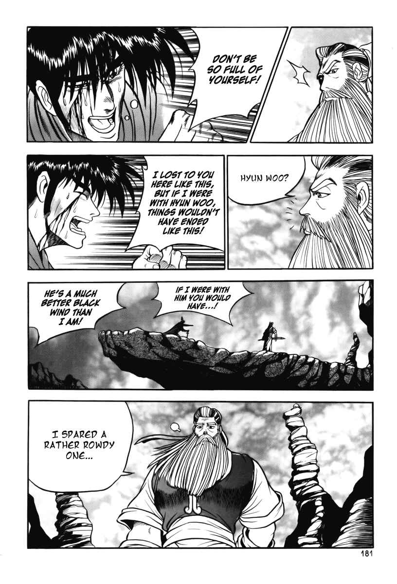 Yeolhyeol Gangho Chapter 25 - Page 39