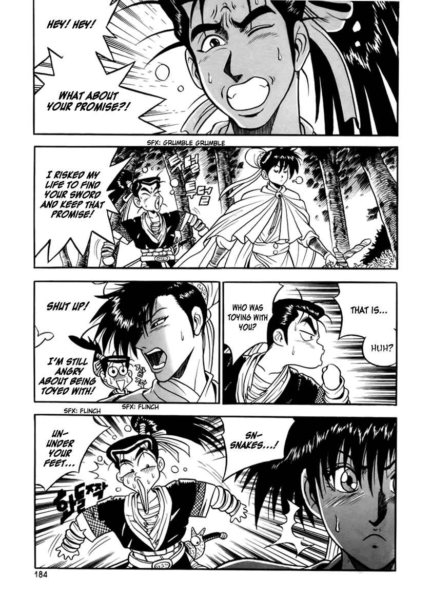 Yeolhyeol Gangho Chapter 25 - Page 42