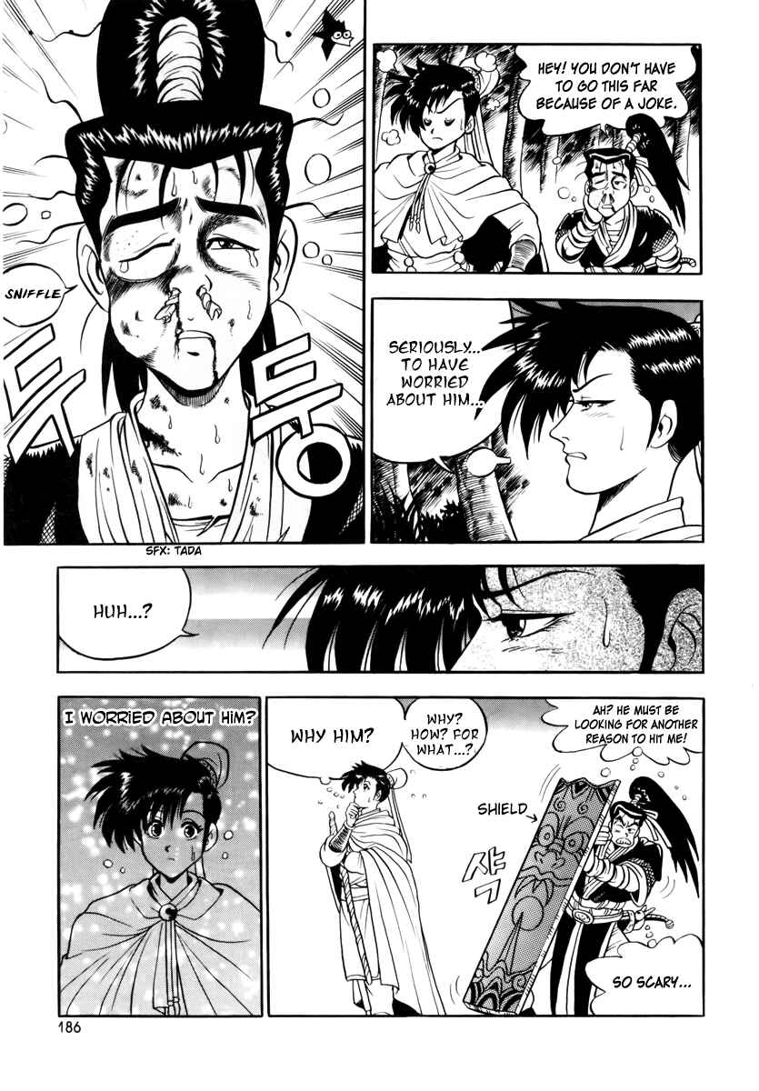 Yeolhyeol Gangho Chapter 25 - Page 44