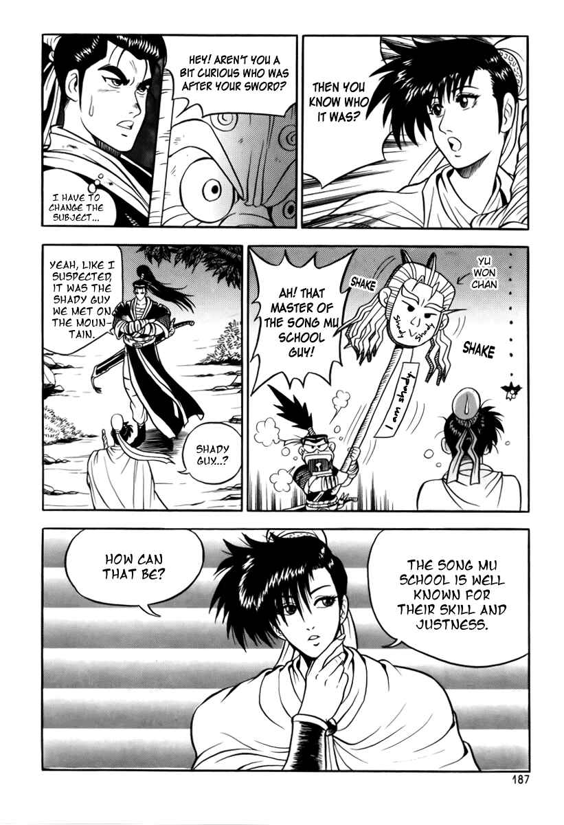 Yeolhyeol Gangho Chapter 25 - Page 45