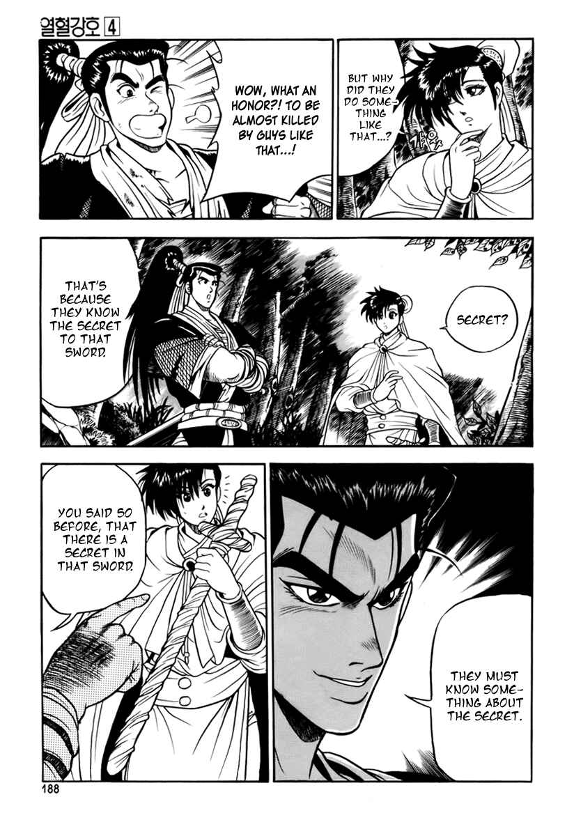 Yeolhyeol Gangho Chapter 25 - Page 46