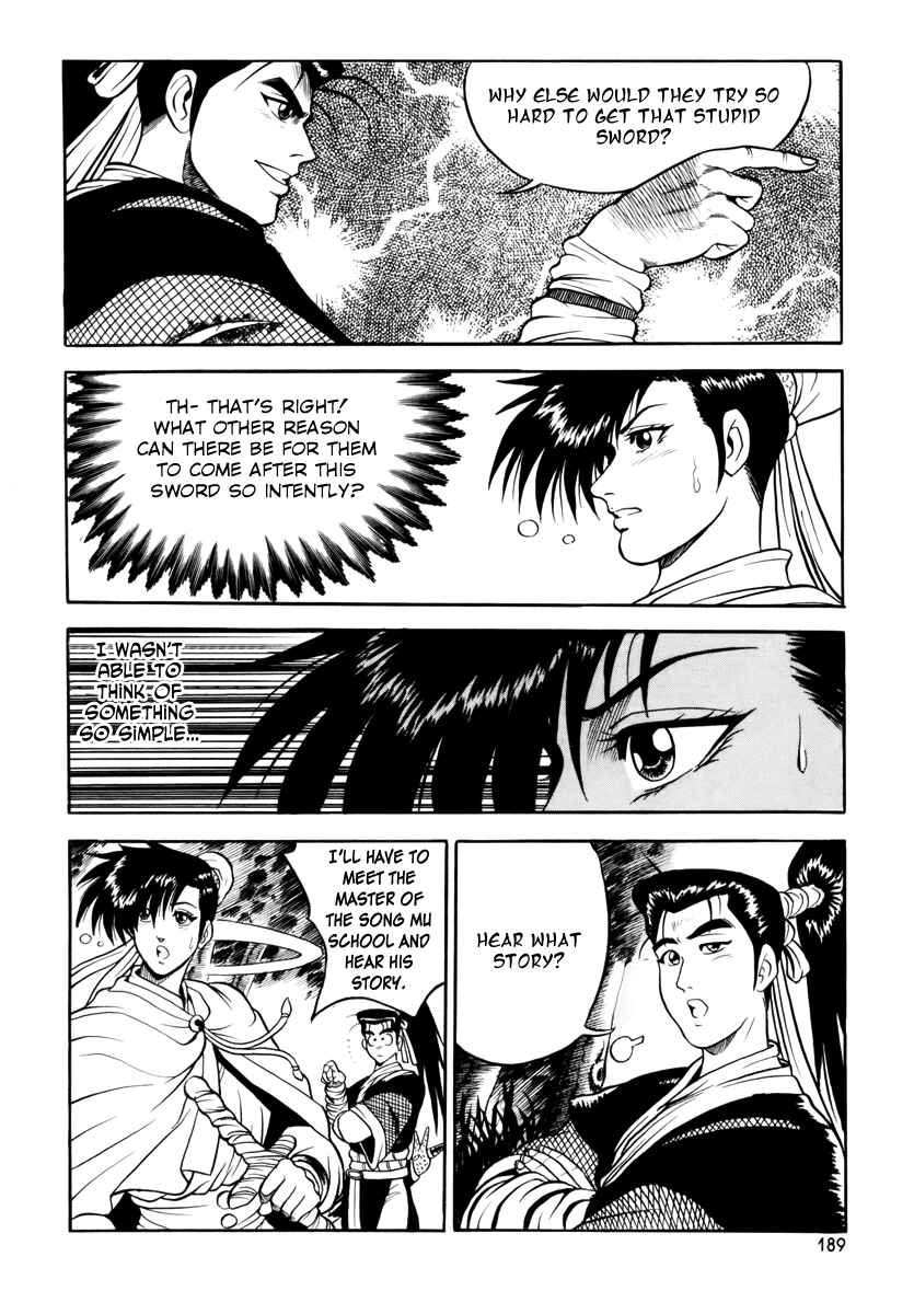 Yeolhyeol Gangho Chapter 25 - Page 47