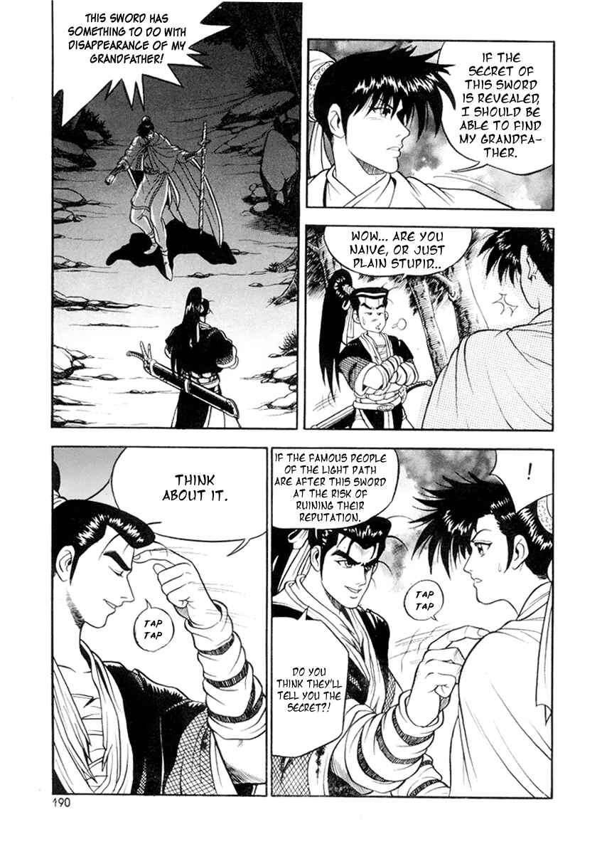Yeolhyeol Gangho Chapter 25 - Page 48