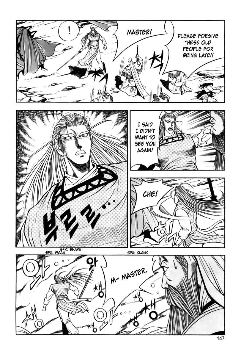 Yeolhyeol Gangho Chapter 25 - Page 5