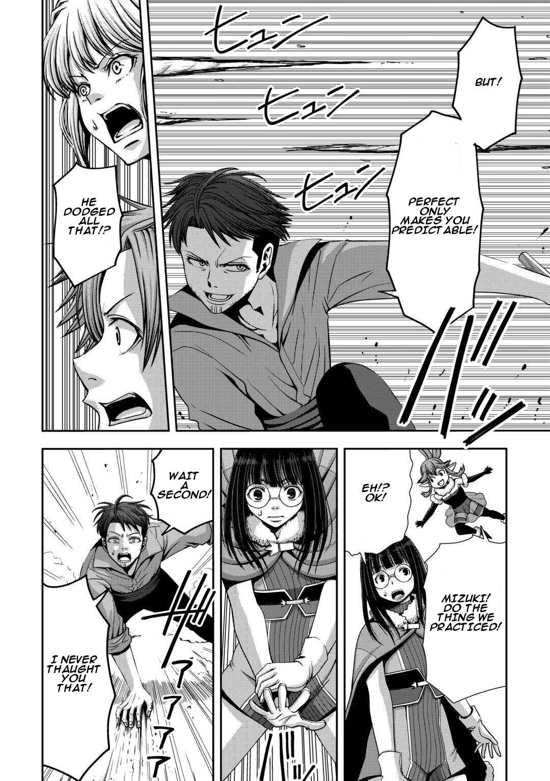 Isekai Nidome no Ossan, Dou Kangaete mo Koukousei Yuusha yori Tsuyoi Chapter 3 - Page 23