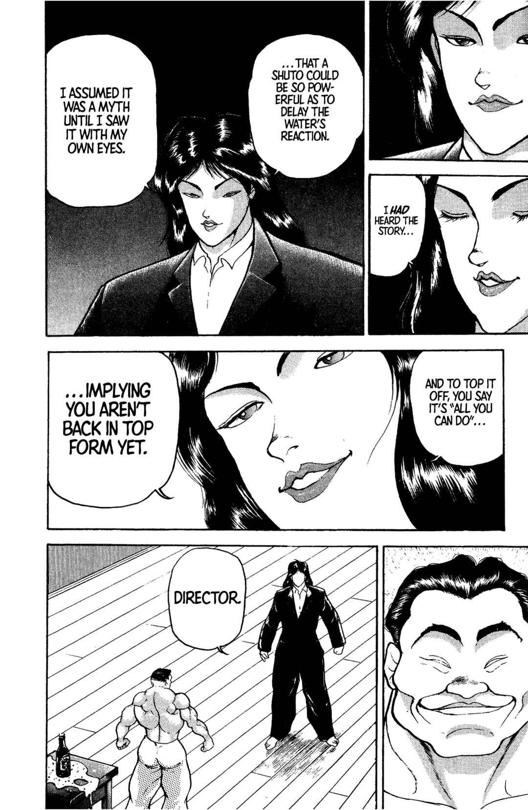 Garouden Chapter 9 - Page 7