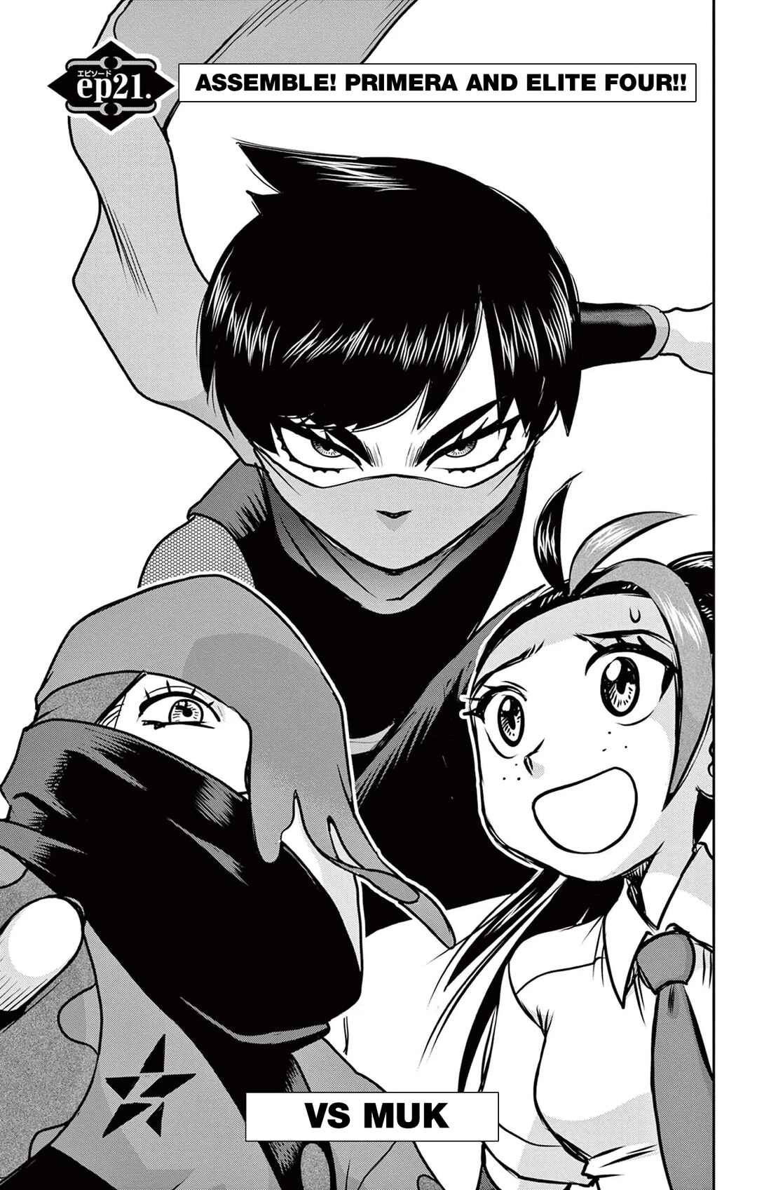 Pokémon SPECIAL Scarlet & Violet Chapter 21 - Page 1
