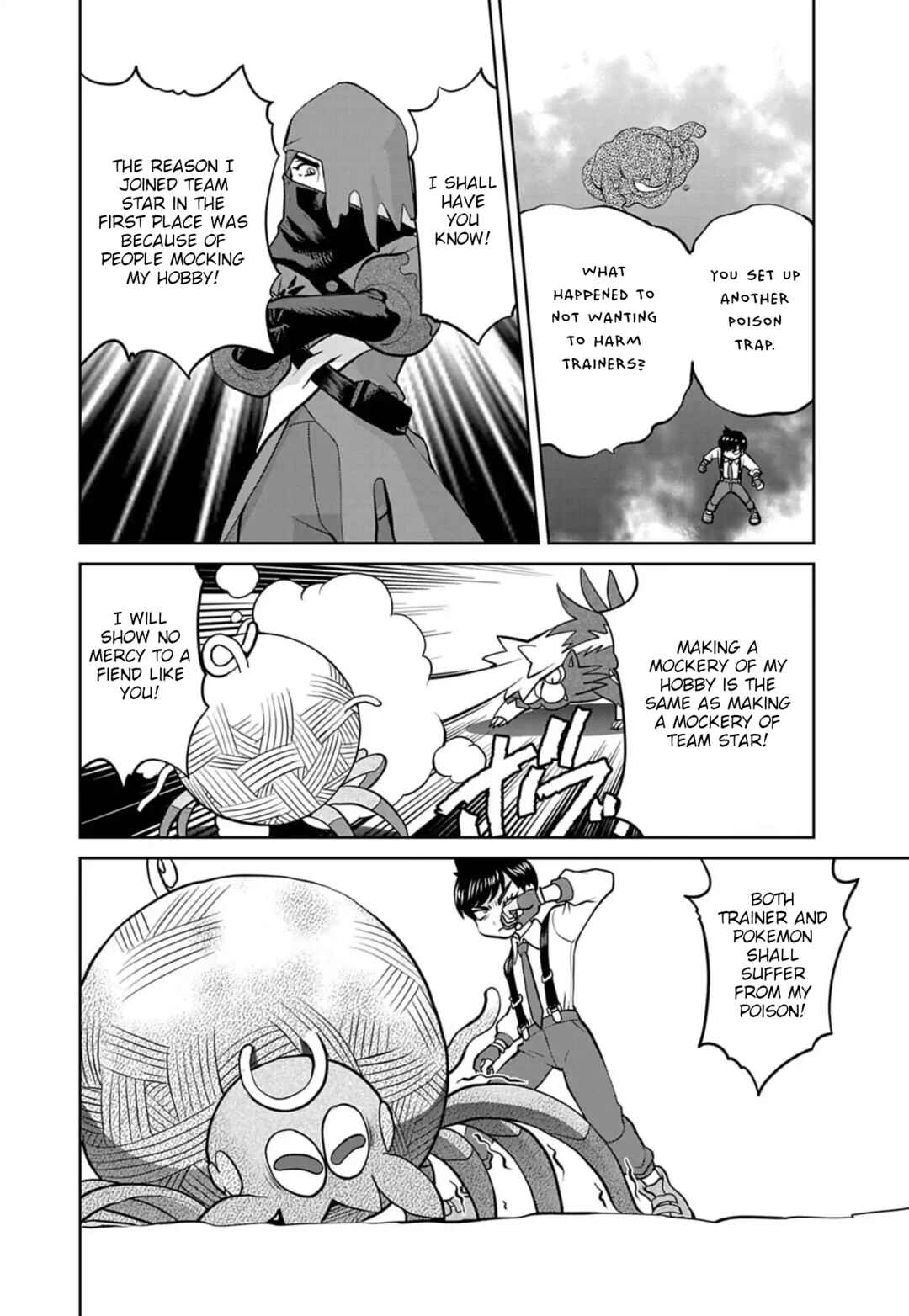 Pokémon SPECIAL Scarlet & Violet Chapter 21 - Page 22