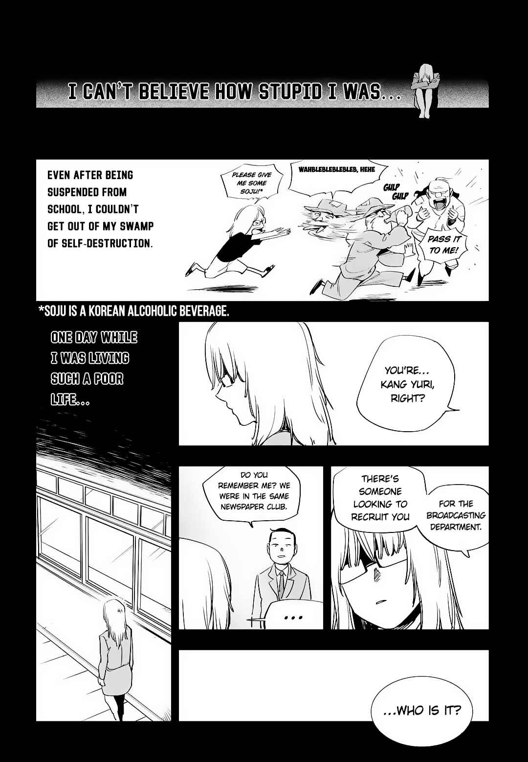 Fight Class 3 Chapter 45 - Page 14