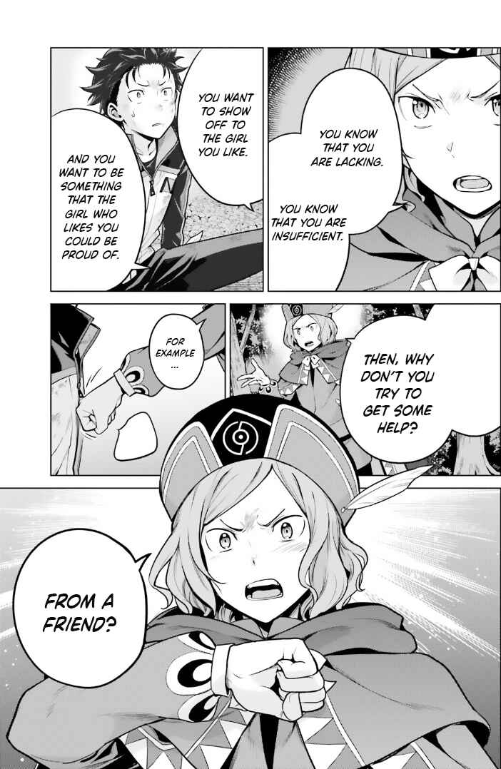 Re:Zero kara Hajimeru Isekai Seikatsu: Dai 4-shou—Seiiki to Gouyoku no Majo Chapter 41 - Page 11