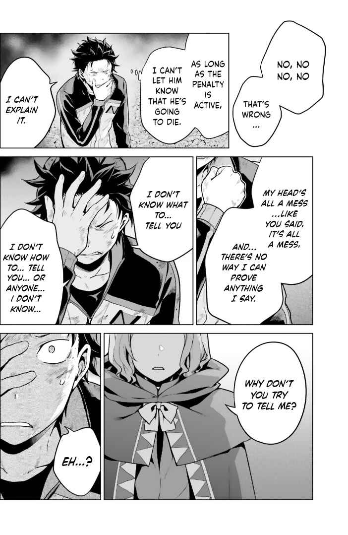 Re:Zero kara Hajimeru Isekai Seikatsu: Dai 4-shou—Seiiki to Gouyoku no Majo Chapter 41 - Page 14