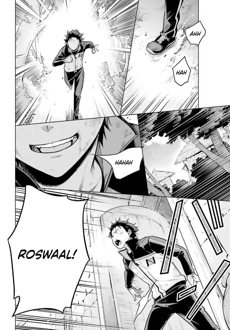 Re:Zero kara Hajimeru Isekai Seikatsu: Dai 4-shou—Seiiki to Gouyoku no Majo Chapter 41 - Page 22