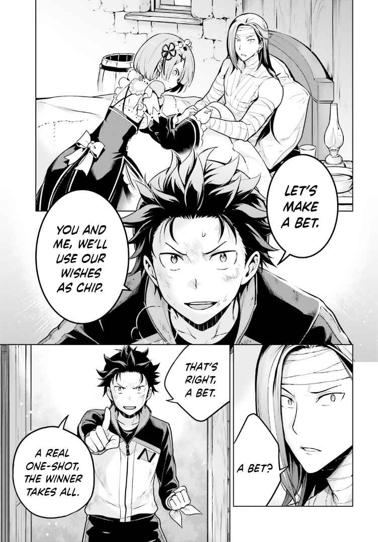 Re:Zero kara Hajimeru Isekai Seikatsu: Dai 4-shou—Seiiki to Gouyoku no Majo Chapter 41 - Page 23