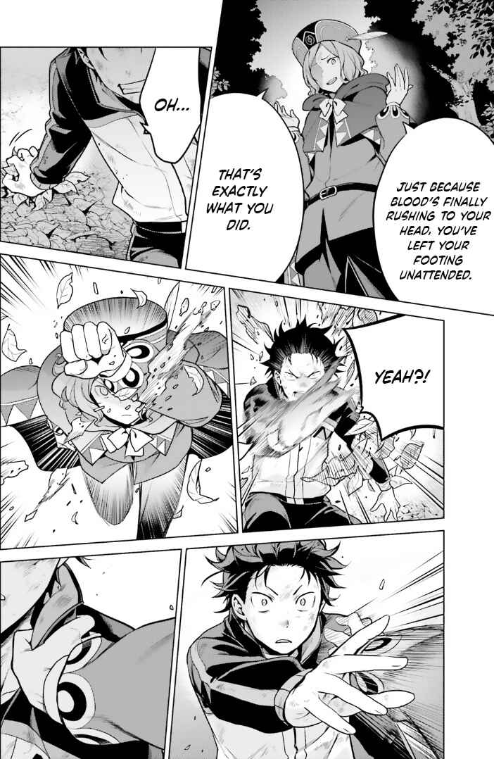 Re:Zero kara Hajimeru Isekai Seikatsu: Dai 4-shou—Seiiki to Gouyoku no Majo Chapter 41 - Page 6