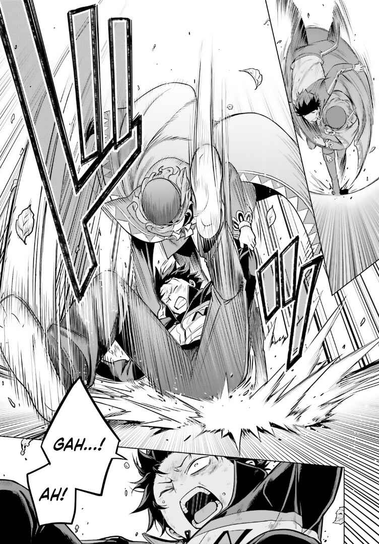 Re:Zero kara Hajimeru Isekai Seikatsu: Dai 4-shou—Seiiki to Gouyoku no Majo Chapter 41 - Page 7