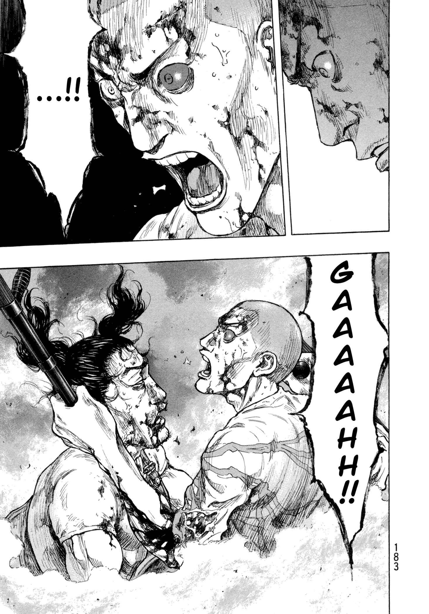 Shamo Chapter 125 - Page 17