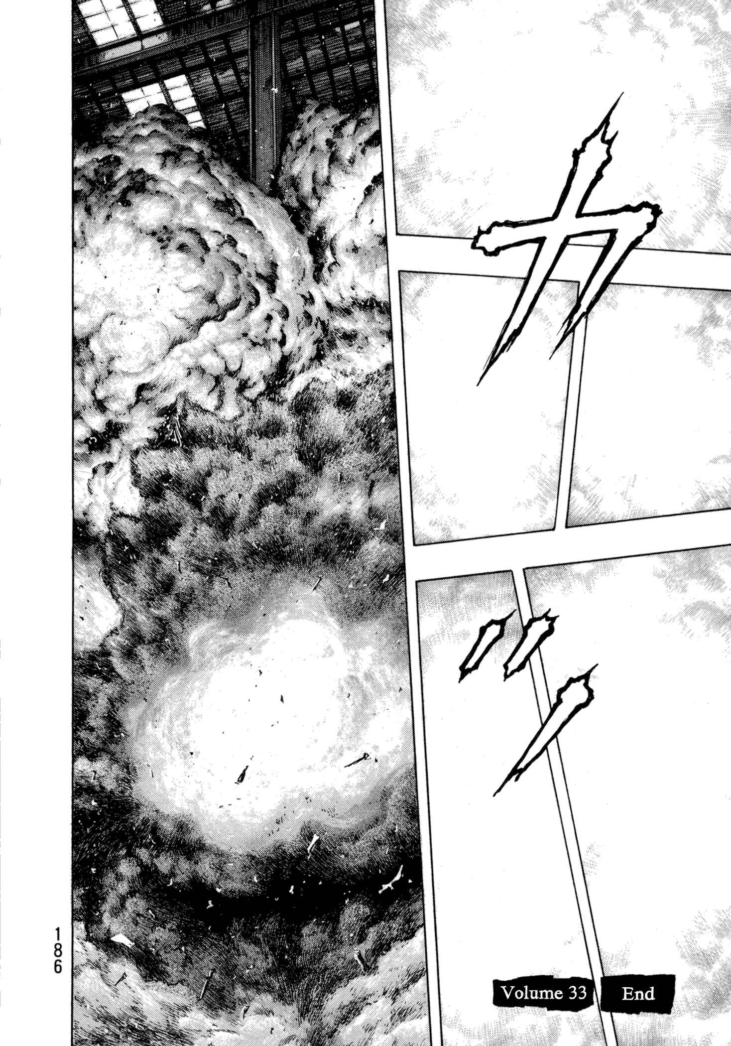Shamo Chapter 125 - Page 20