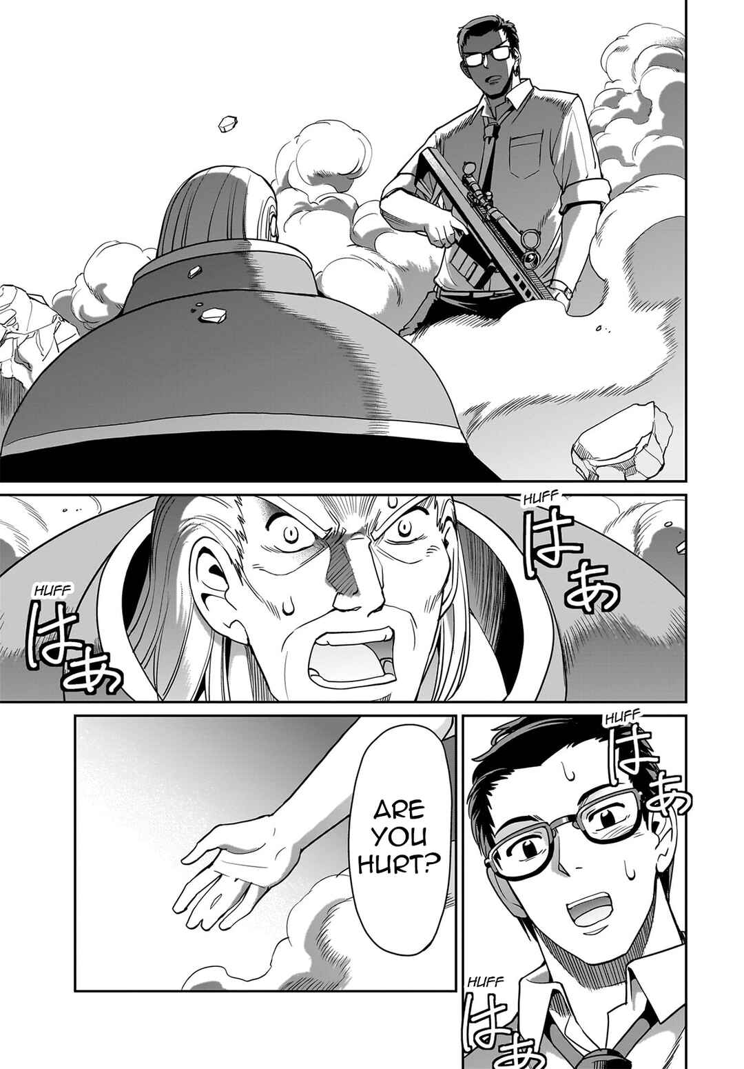 Isekai Shoukan Ojisan no Juu Musou Life ~Sabage-zuki Salaryman wa Kaisha Owari ni Isekai e Chokki Suru~ Chapter 39 - Page 18