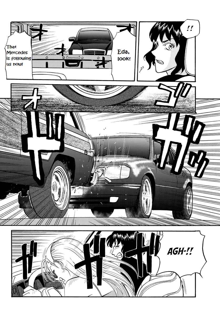 Black Lagoon - Eda - initial stage Chapter 12 - Page 13