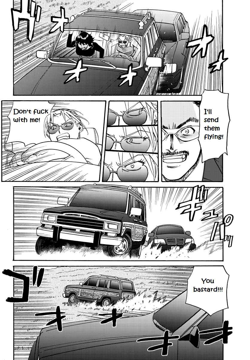 Black Lagoon - Eda - initial stage Chapter 12 - Page 15