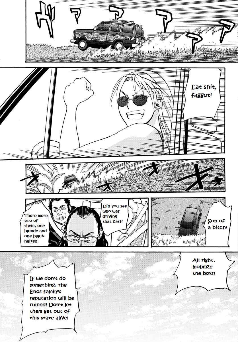 Black Lagoon - Eda - initial stage Chapter 12 - Page 18