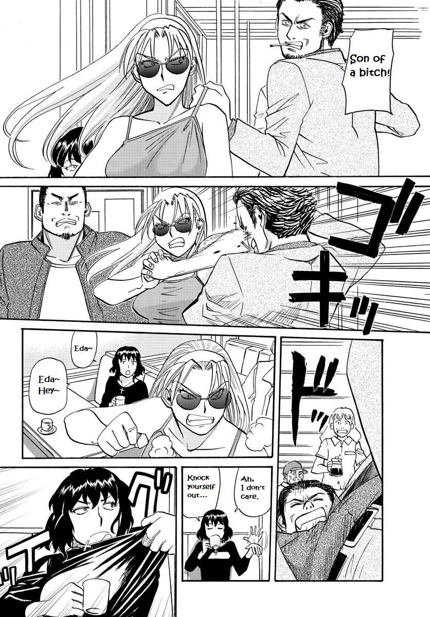 Black Lagoon - Eda - initial stage Chapter 12 - Page 23