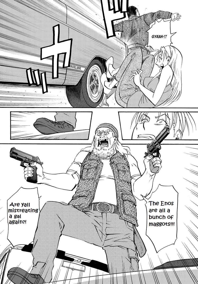 Black Lagoon - Eda - initial stage Chapter 12 - Page 27