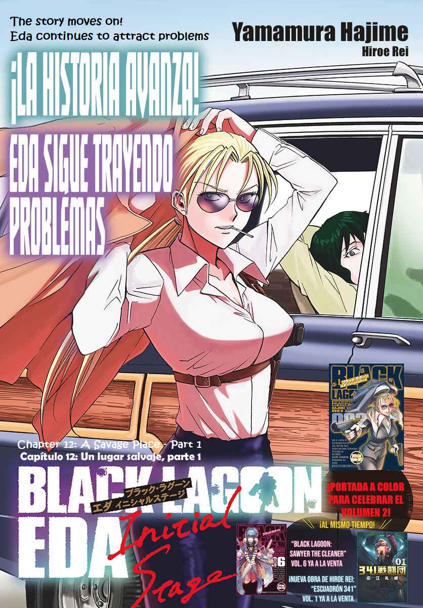 Black Lagoon - Eda - initial stage Chapter 12 - Page 3