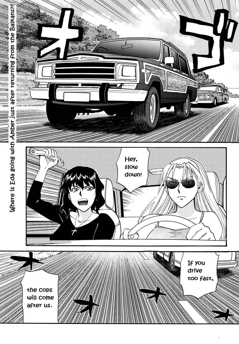 Black Lagoon - Eda - initial stage Chapter 12 - Page 4