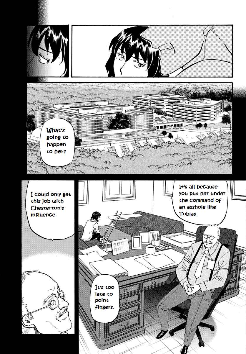 Black Lagoon - Eda - initial stage Chapter 12 - Page 8