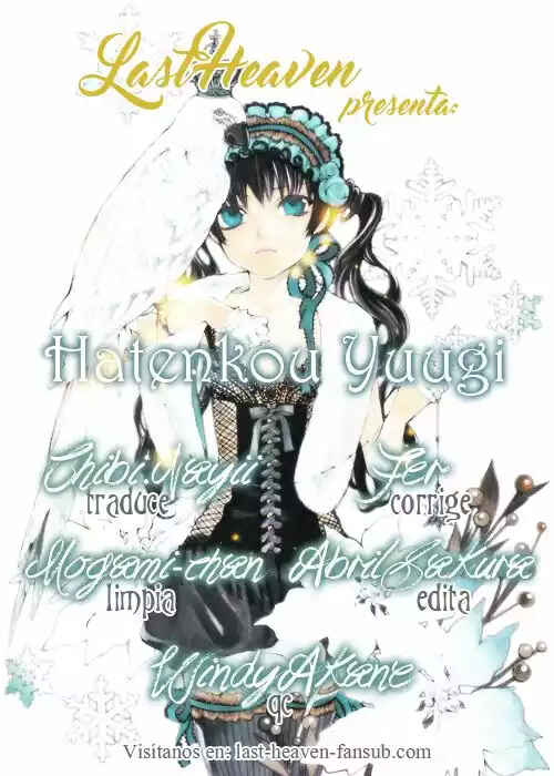 Hatenkou Yuugi Chapter 78 - Page 1