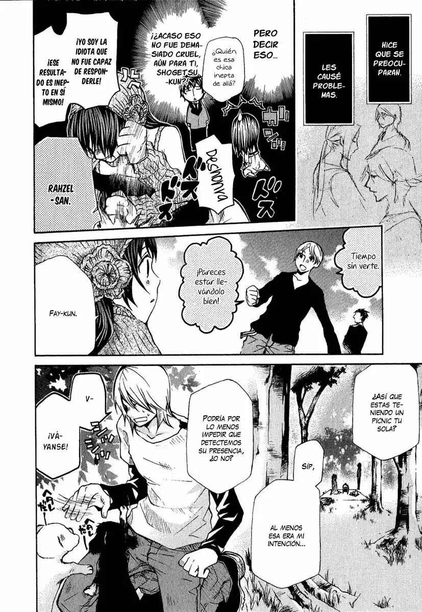 Hatenkou Yuugi Chapter 78 - Page 17