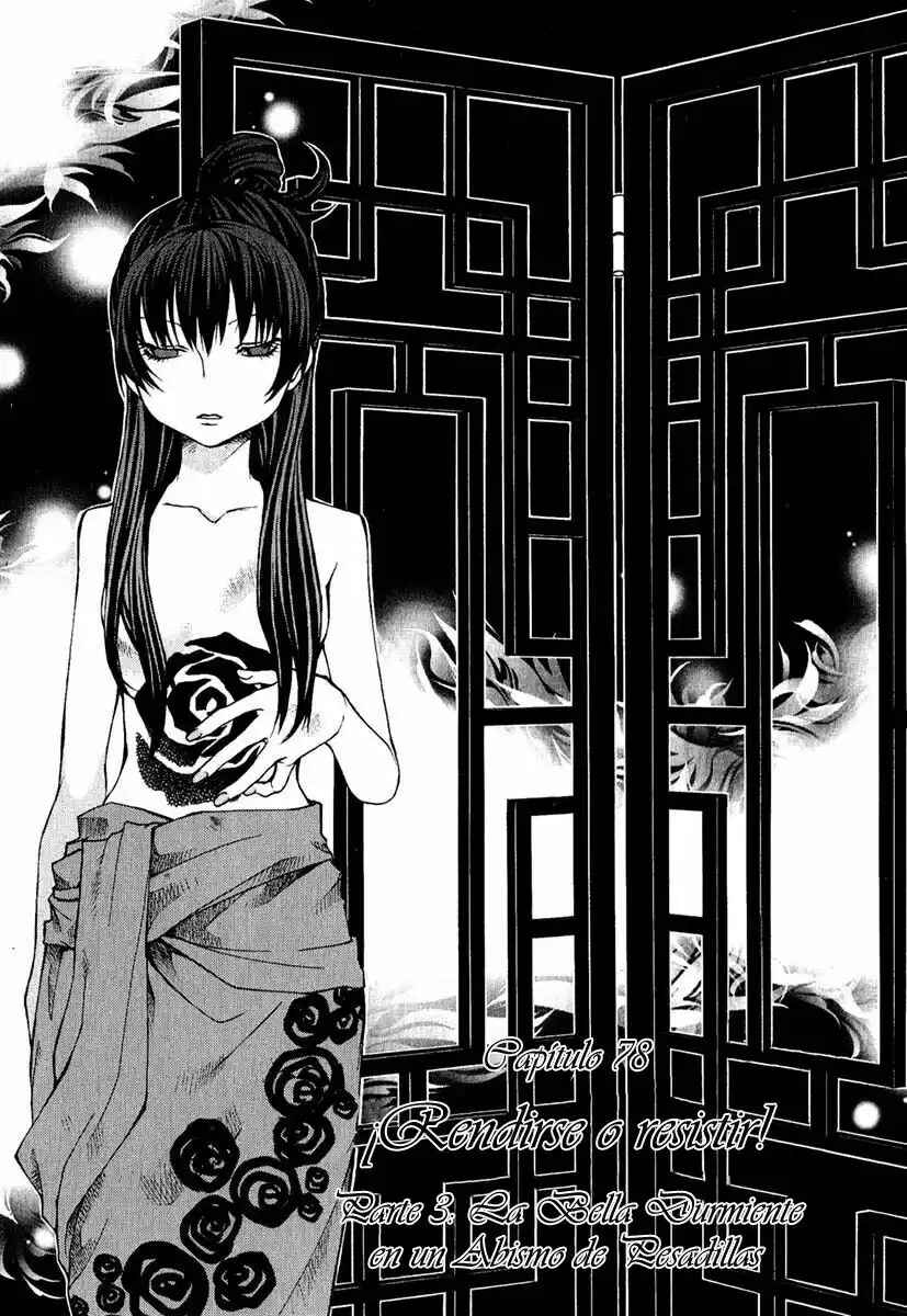 Hatenkou Yuugi Chapter 78 - Page 2