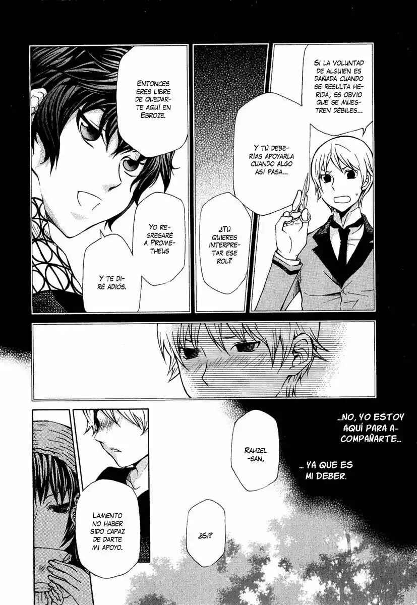 Hatenkou Yuugi Chapter 78 - Page 21