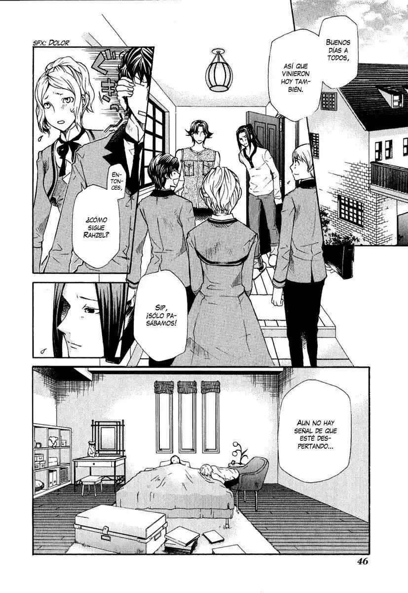 Hatenkou Yuugi Chapter 78 - Page 3