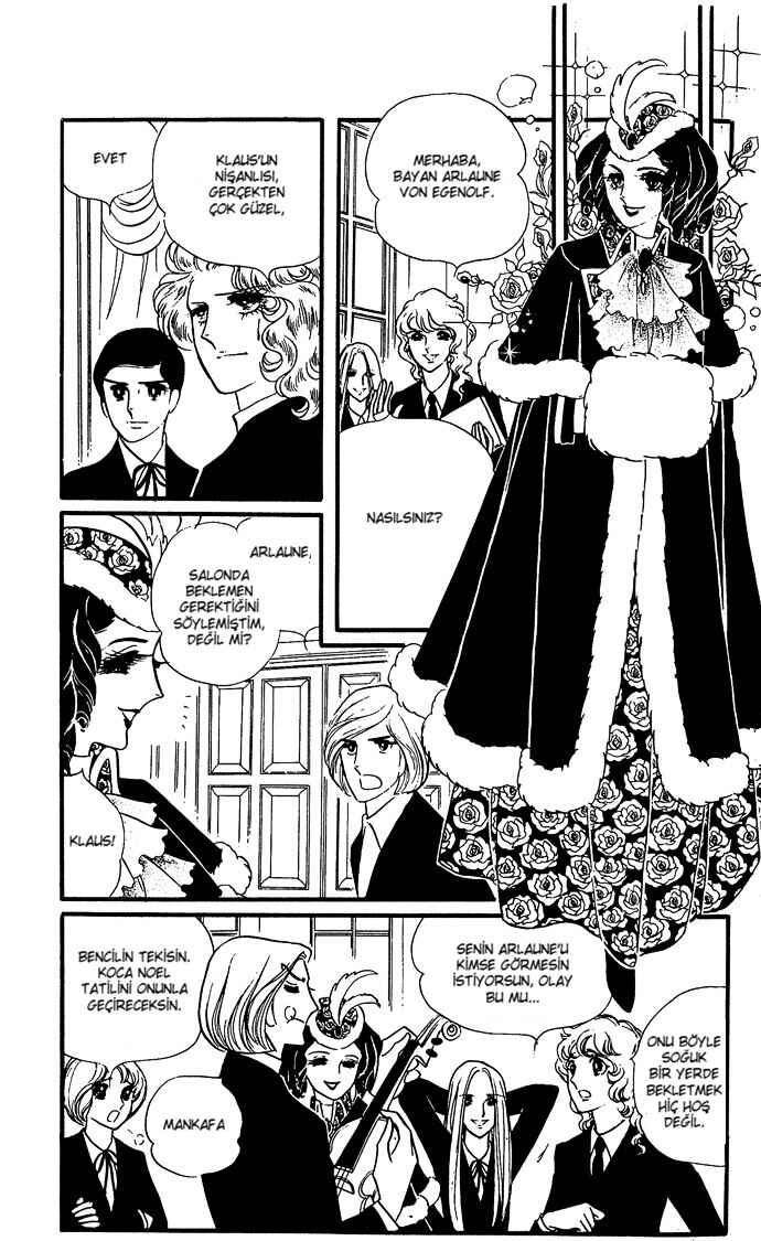 The Window of Orpheus Chapter 7 - Page 11