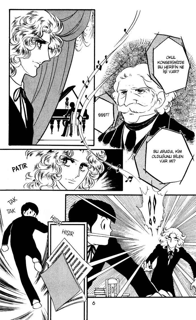 The Window of Orpheus Chapter 7 - Page 2