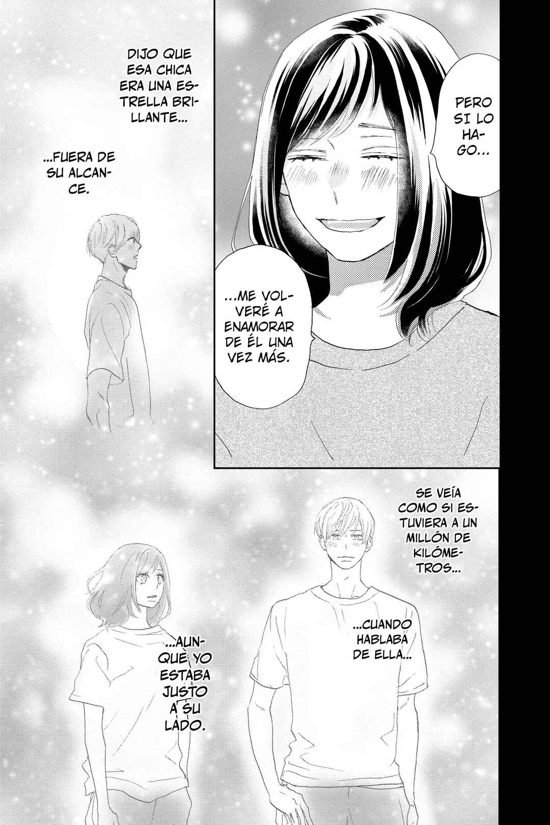 Taiyou yori mo Mabushii Hoshi Chapter 5 - Page 6