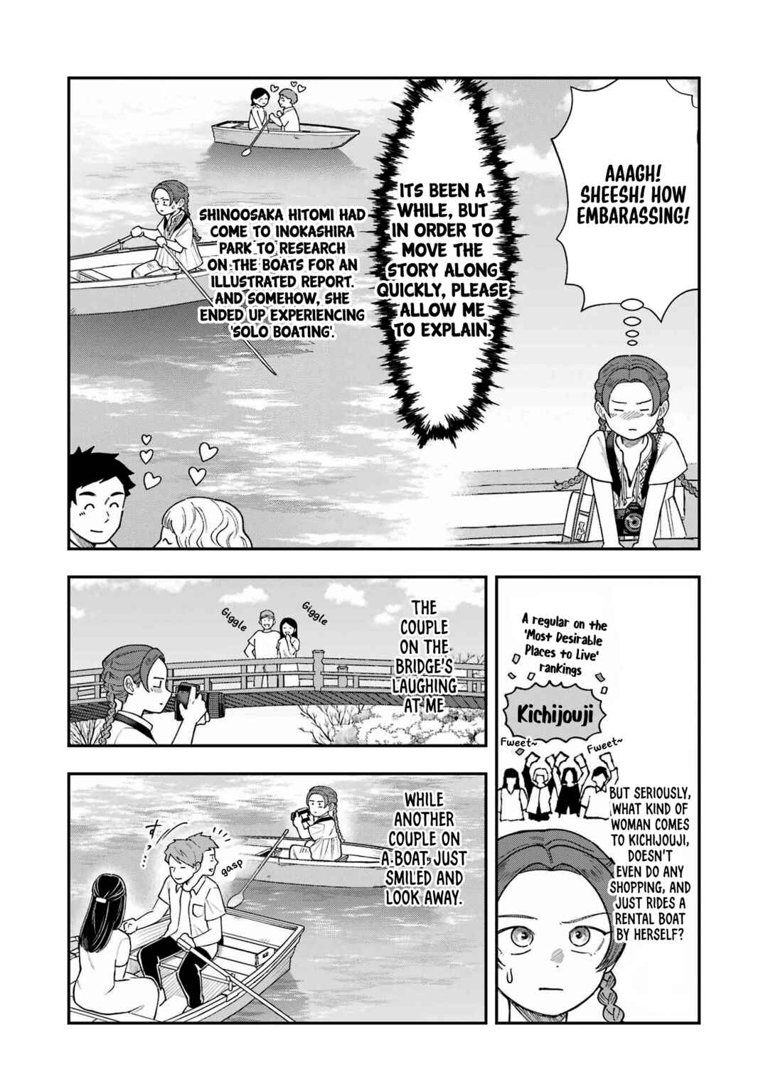 Lunch Bancho Hitomi Chapter 7 - Page 3