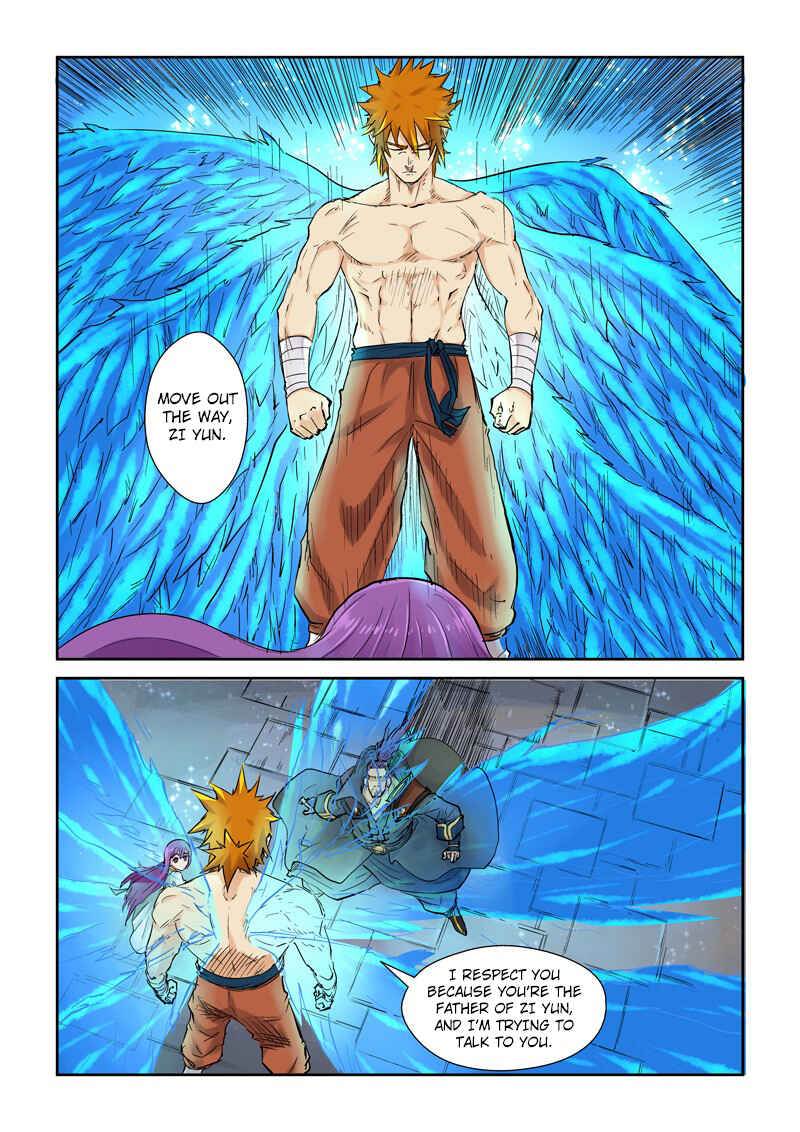 Yāo Shén Jì Chapter 109.5 - Page 3