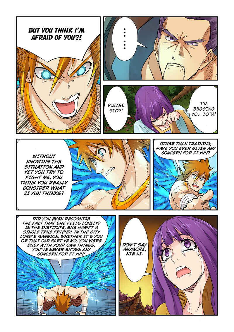 Yāo Shén Jì Chapter 109.5 - Page 4