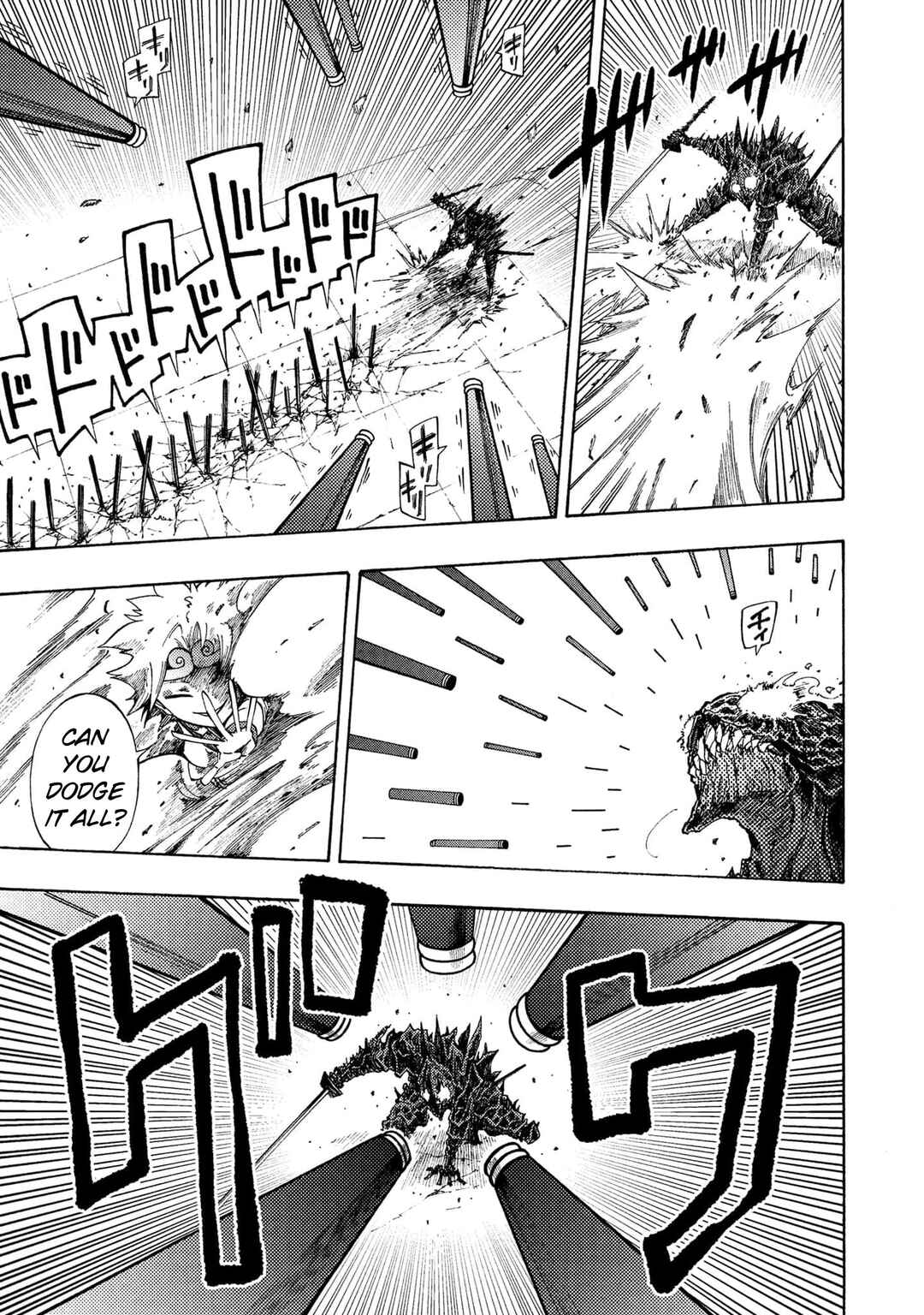 Otogi Bukkoro Shiamu Chapter 4 - Page 4