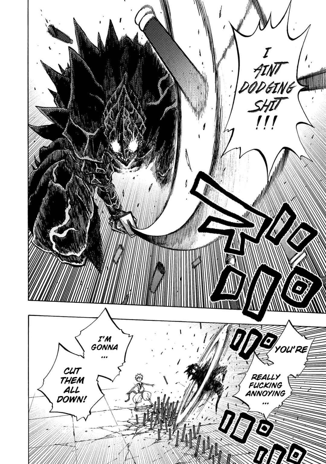 Otogi Bukkoro Shiamu Chapter 4 - Page 5