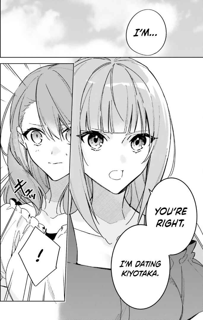 Youkoso Jitsuryoku Shijou Shugi no Kyoushitsu e: 2-nensei-hen Chapter 13.5 - Page 10
