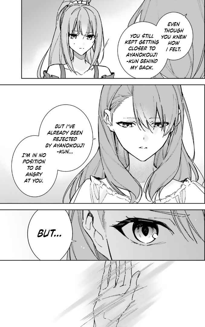 Youkoso Jitsuryoku Shijou Shugi no Kyoushitsu e: 2-nensei-hen Chapter 13.5 - Page 13
